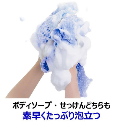 Kikuron Men's Awastar Super Hard 1 Piece