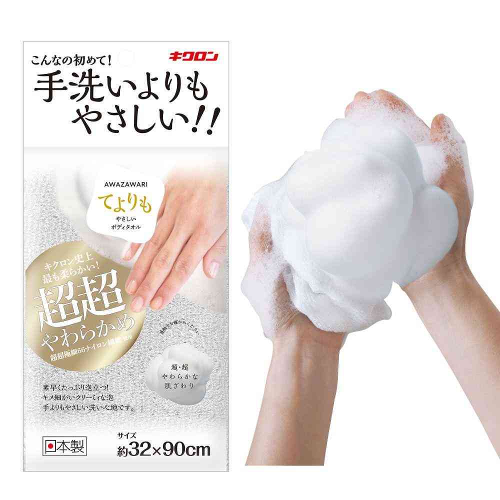 Kikuron Awasawari Gentle Body Towel Pearl White 1 Piece