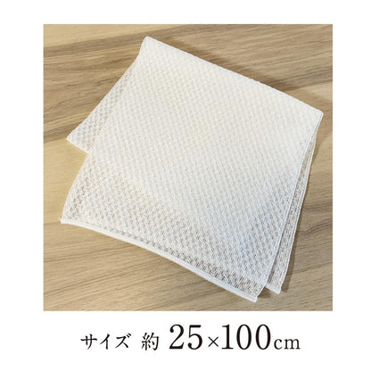 Kikuron Gentle Cotton Towel 1 Piece