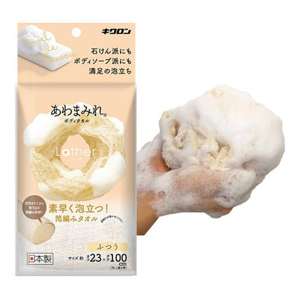 Kikuron Awamami Body Towel Laza Medium 1 Piece