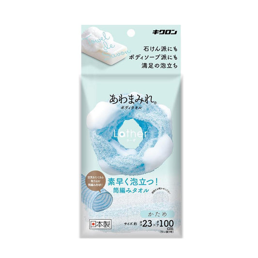 Kikuron Awamamire Body Towel Laza Firm 1 Piece