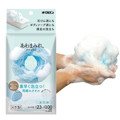 Kikuron Awamamire Body Towel Laza Firm 1 Piece
