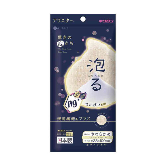 Kikuron Antibacterial Awasuta Soft Beige 1 Piece