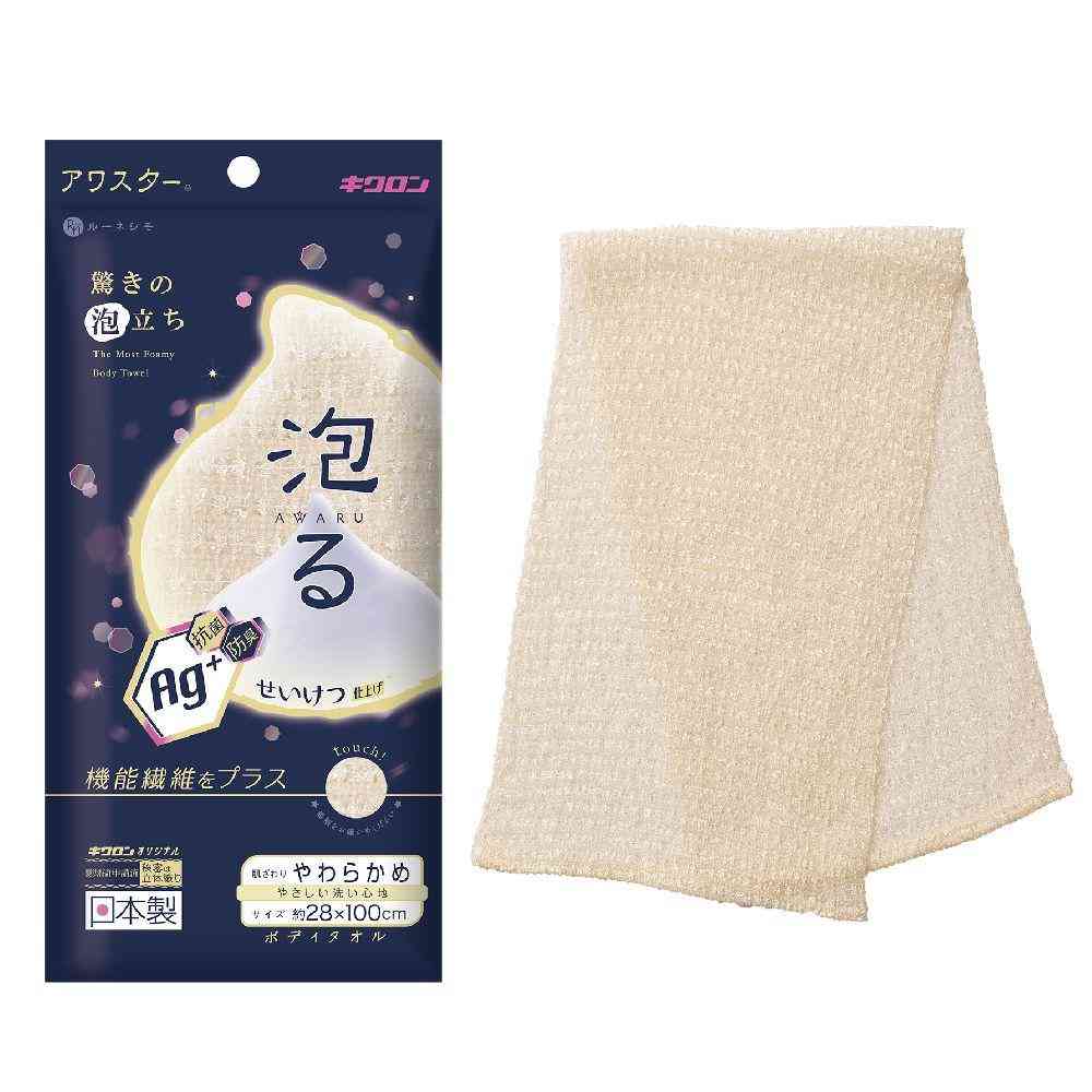 Kikuron Antibacterial Awasuta Soft Beige 1 Piece