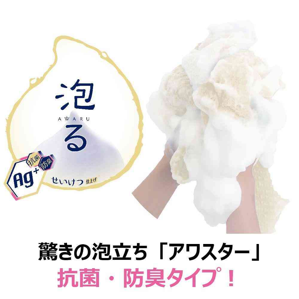 Kikuron Antibacterial Awasuta Soft Beige 1 Piece