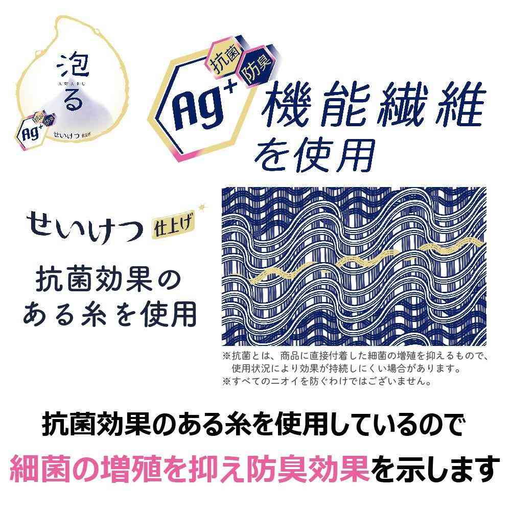 Kikuron Antibacterial Awasuta Soft Beige 1 Piece