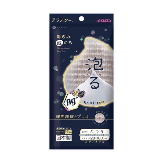 Kikuron Antibacterial Awasuta Normal Greige 1 Piece