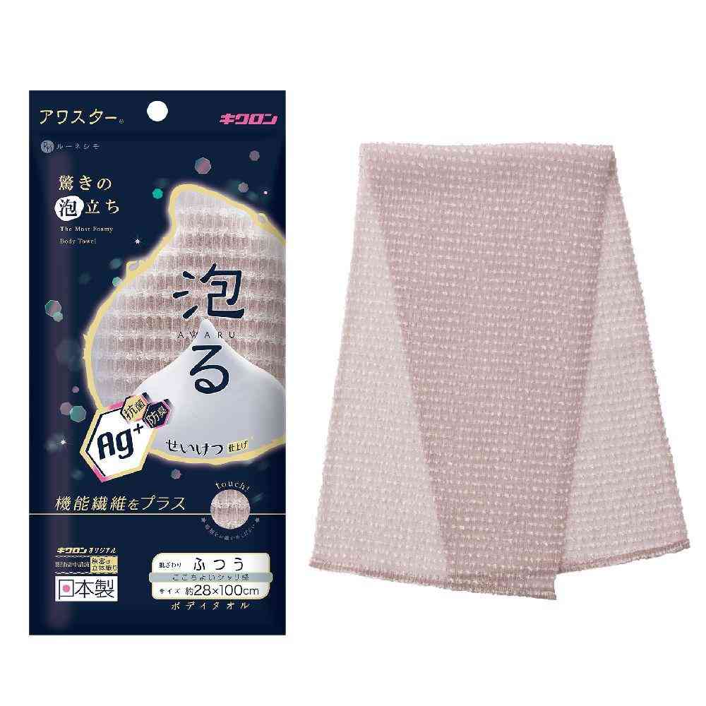 Kikuron Antibacterial Awasuta Normal Greige 1 Piece