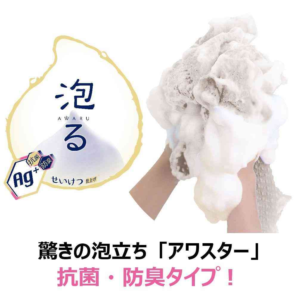 Kikuron Antibacterial Awasuta Normal Greige 1 Piece