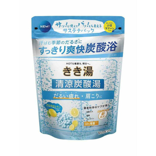 Kiki-yu Refreshing Carbonated Bath Powder Lemon Scent 360g