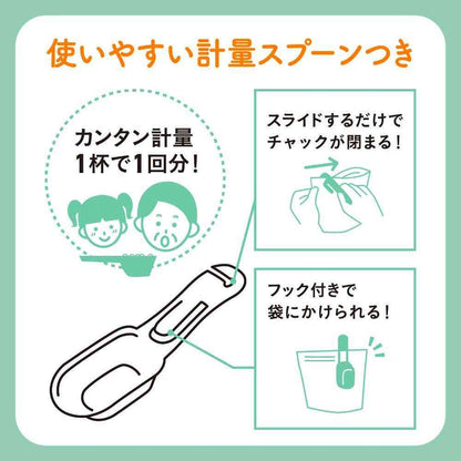 Earth Chemical Kiki-yu Cooling Carbonated Bath 360g