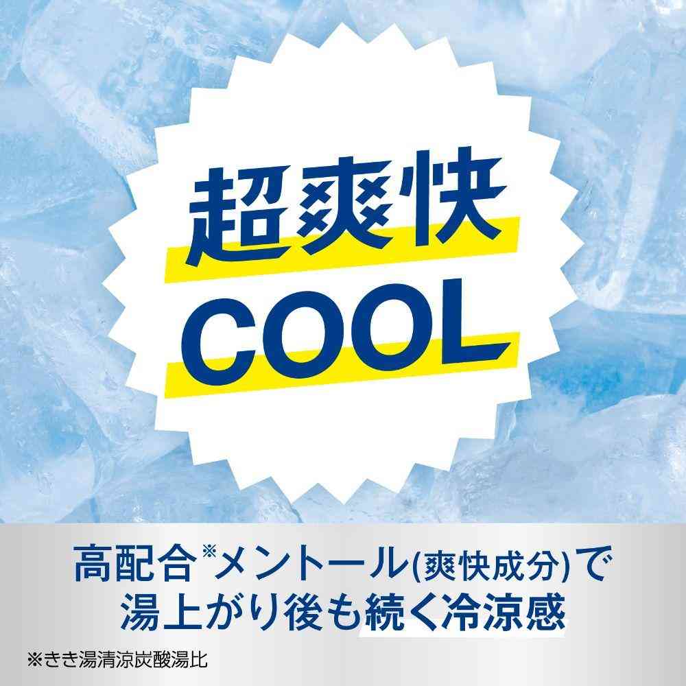 Earth Chemical Kiki-yu Fine Heat Refreshing Maintenance 400g