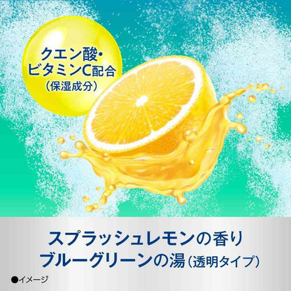 Earth Chemical Kiki-yu Fine Heat Refreshing Maintenance 400g