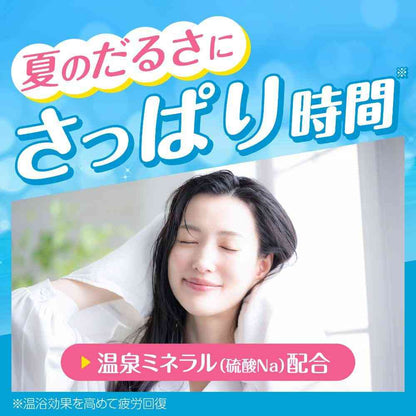 Earth Chemical Bathclin Cool Ramune Scent 600g