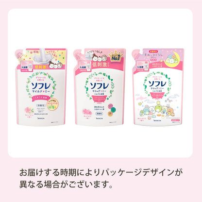 Baskulin Sofure Mild Me Milk Bath Liquid Sakura Refill 600ml
