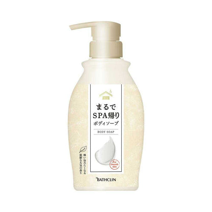 Baskin Spa-like Body Soap 450ml
