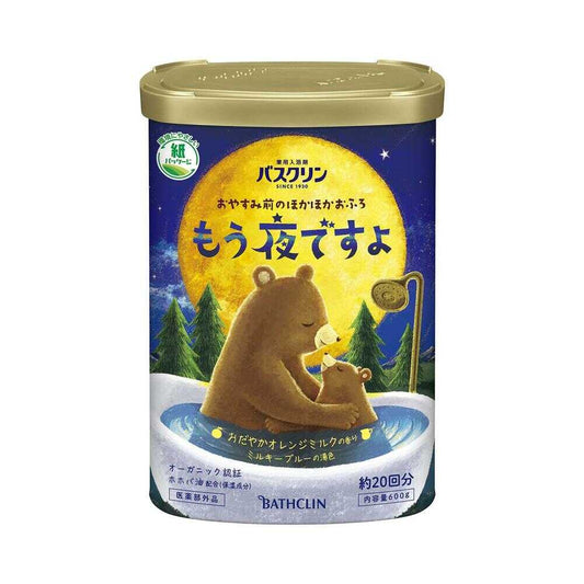 【Quasi-Drug】Baskrin It's Night Time Gentle Orange Milk Scent 600g