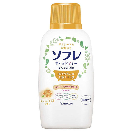 Sofure Mild Me Milk Bath Liquid Fluffy Osmanthus Scent 720ml