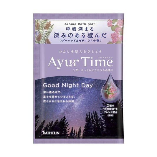 Ayurtime Good Night Day Cedarwood and Geranium Scent 40g
