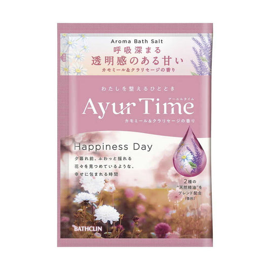 Ayur Time Happiness Day Chamomile and Clary Sage Scent 40g