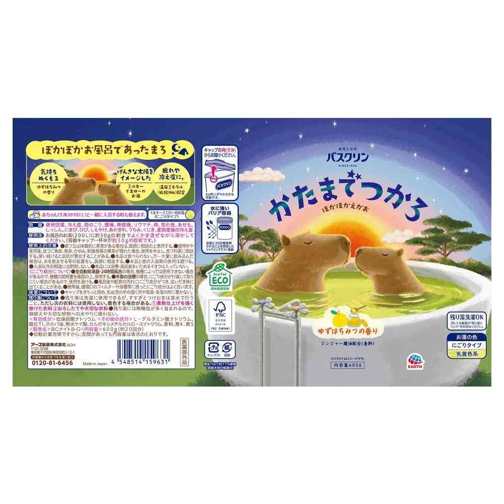 [Quasi-Drug] Earth Chemical Bathclin Up to Shoulders Yuzu Honey Scent 600g (Approx. 20 Uses)