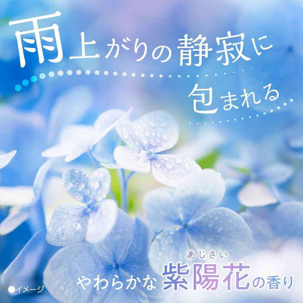 Earth Chemical Bathclin Hanayurara Hydrangea Scent 600g