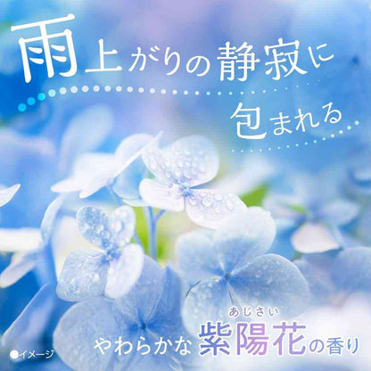 Earth Chemical Bathclin Hanayurara Hydrangea Scent 600g