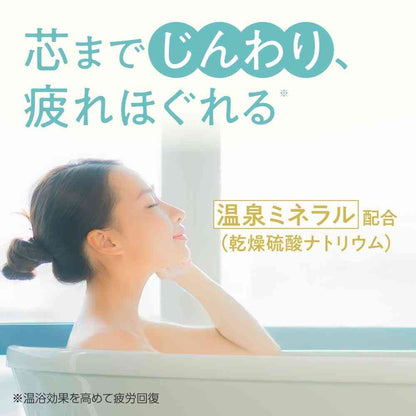 Earth Chemical Bathclin Hanayurara Hydrangea Scent 600g