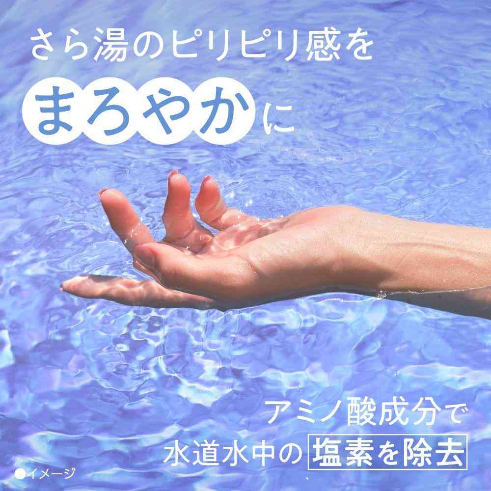 Earth Chemical Bathclin Hanayurara Hydrangea Scent 600g