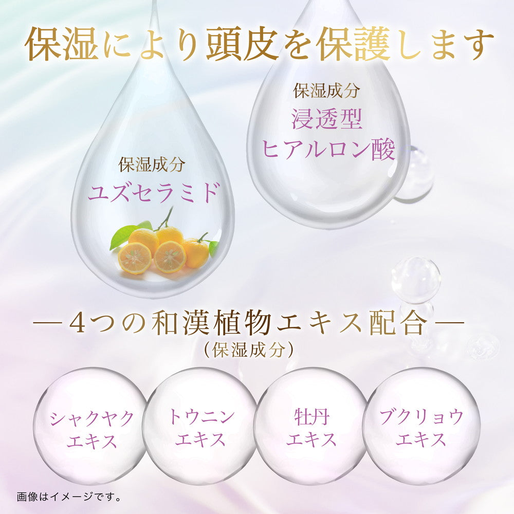 【Quasi-Drug】Moltie Medicinal Hair Growth Serum 130g