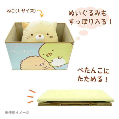 San-X Sumikko Gurashi Character Storage Box Gyu SG-5556353GY 2500g