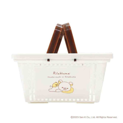 San-X Rilakkuma Character Basket Your Side RK-550826AN 184g