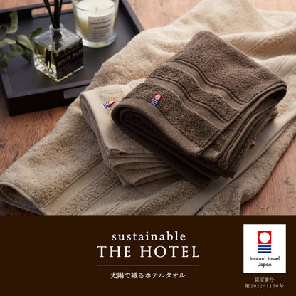 Sustainable Hotel Quality Towel Set 65433