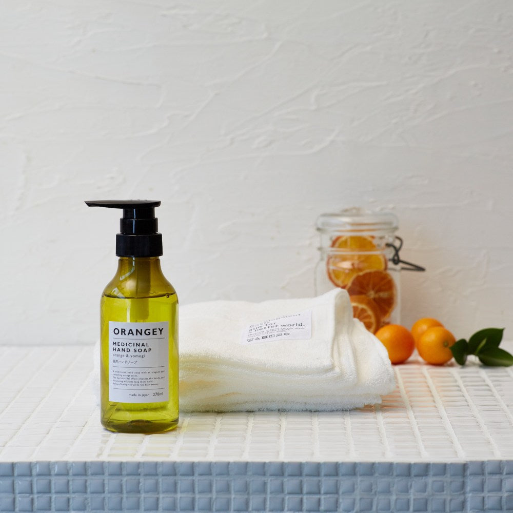 Orangy Medicinal Hand Soap and Towel Set 19035
