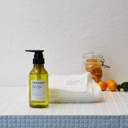 Orangy Medicinal Hand Soap and Towel Set 19047