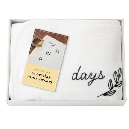 Anniversary Organic Cotton Towel 42050