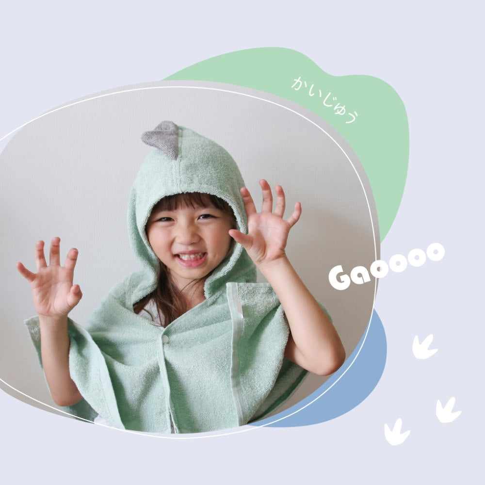 KRZ7032T Sanpo Organic Bath Poncho Kaiju 42030