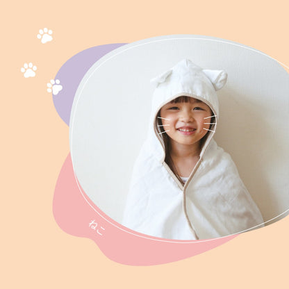Sanpo Organic Bath Poncho (Cat) 42031