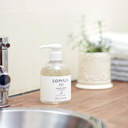 Somali Hand Liquid Soap and Towel Set 73232