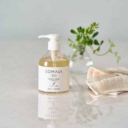 KRZ7004T Somari Hand Liquid Soap and Towel Set 73242