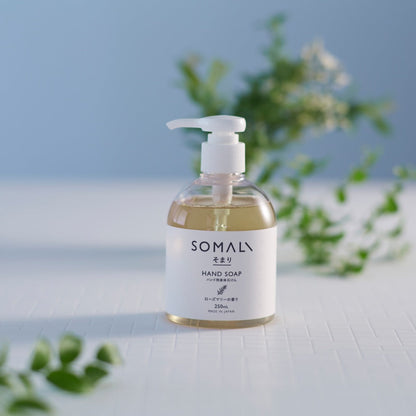 KRZ7005T Somari Hand Liquid Soap and Towel Set 73252