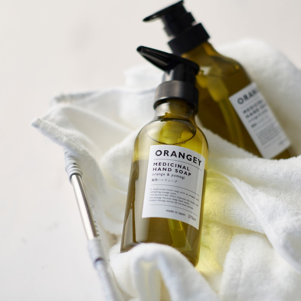 Orangy Medicinal Hand Soap and Towel Set 19031