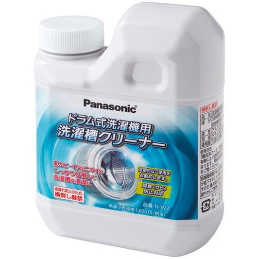 Panasonic Genuine Drum Washing Machine Cleaner <N-W2> 1 Use 750ML