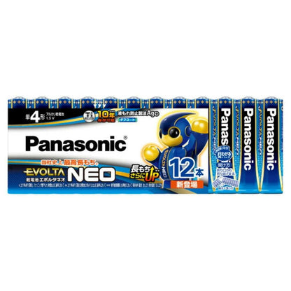 Panasonic Evolta NEO AA x12 Pack