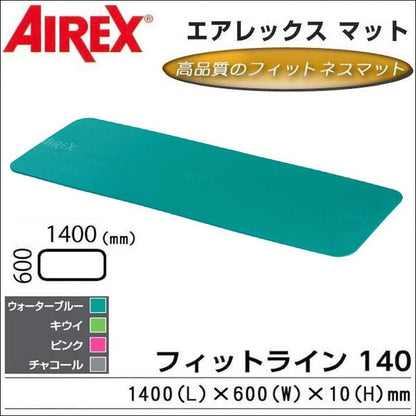 Fitness Mat Fitline B Water Blue