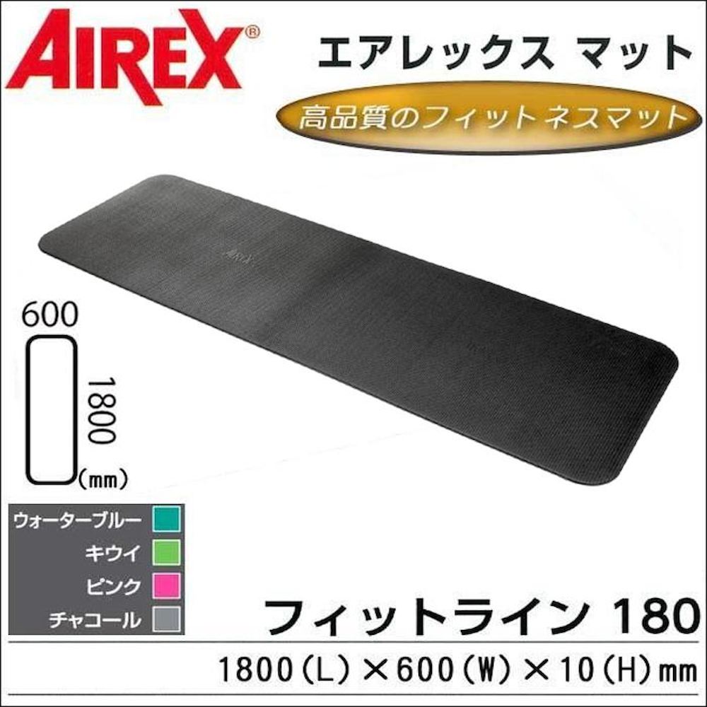 Fitness Mat Fitline 180 AML-480C
