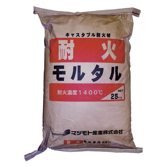 Castable Refractory Material Refractory Mortar 25kg