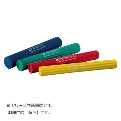 Flex Bar Medium HGN-26101