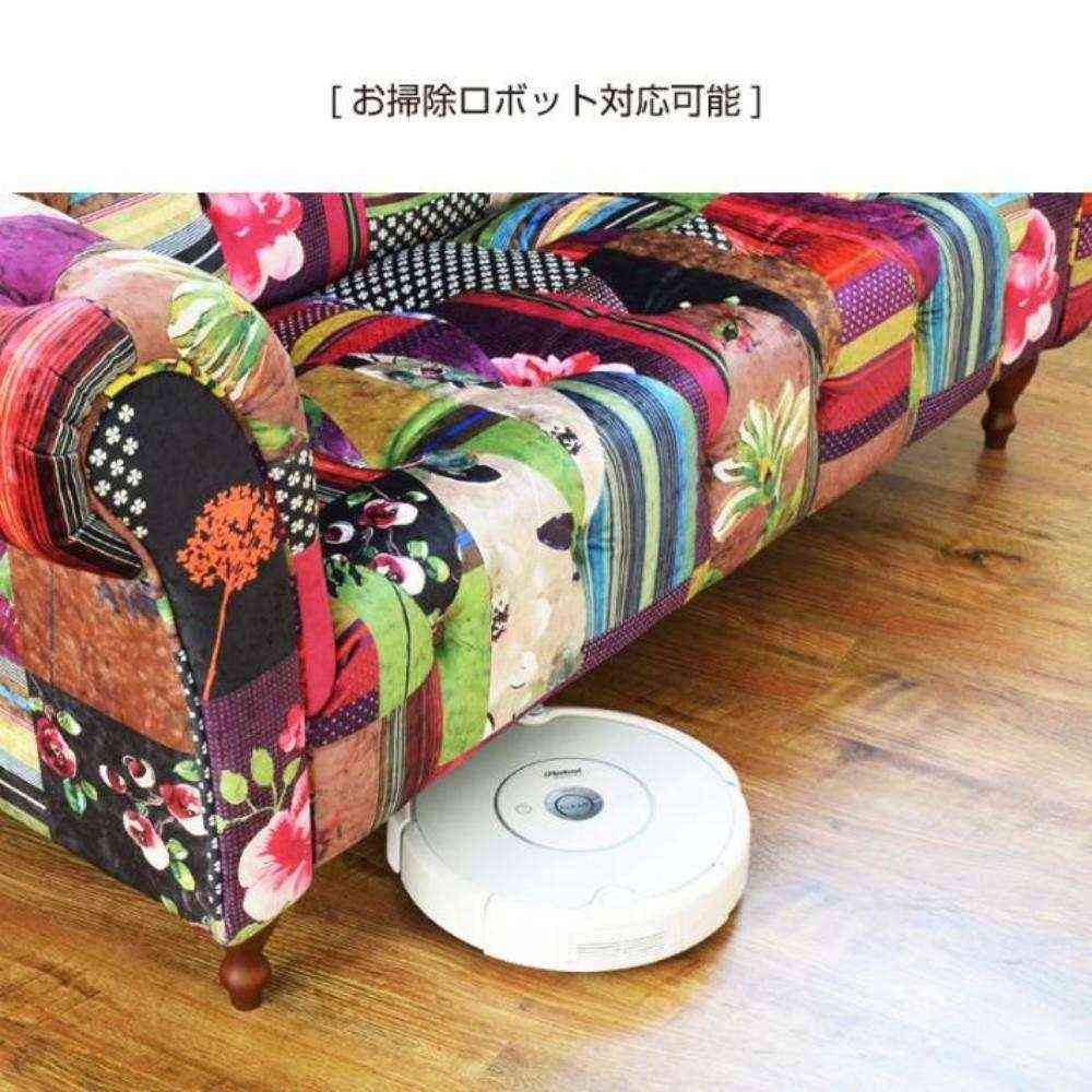 Adam 3 Type D Stool