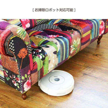 Adam 3 Type D Stool